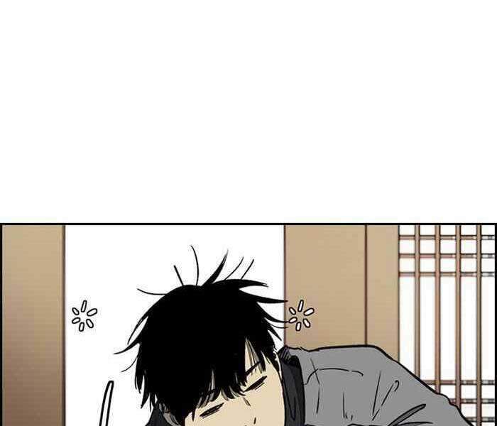 Thể Thao Cực Hạn - Chapter 259 - Page 182