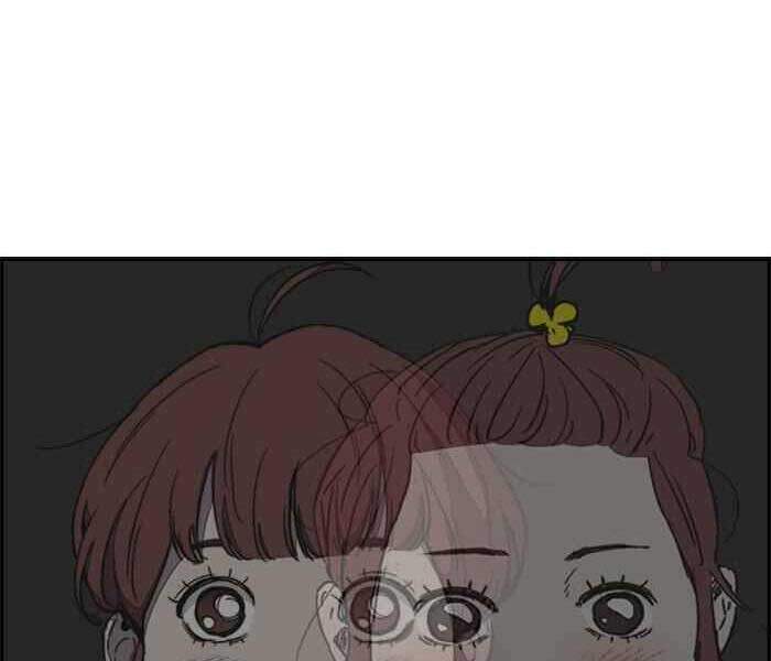 Thể Thao Cực Hạn - Chapter 259 - Page 53