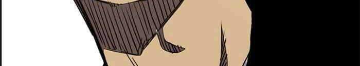 Thể Thao Cực Hạn - Chapter 259 - Page 72