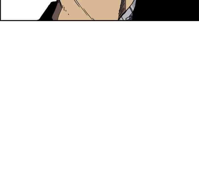 Thể Thao Cực Hạn - Chapter 259 - Page 73