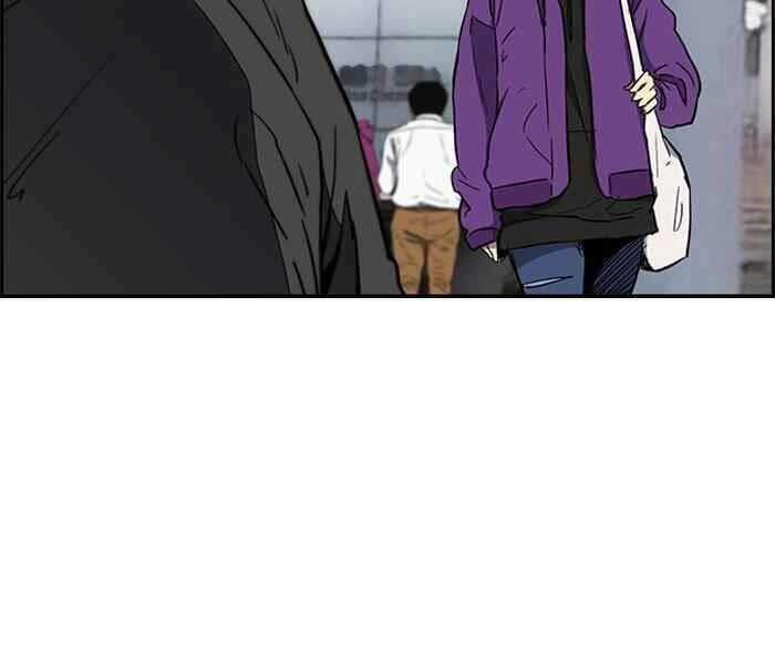 Thể Thao Cực Hạn - Chapter 259 - Page 82