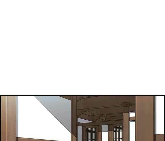 Thể Thao Cực Hạn - Chapter 260 - Page 11