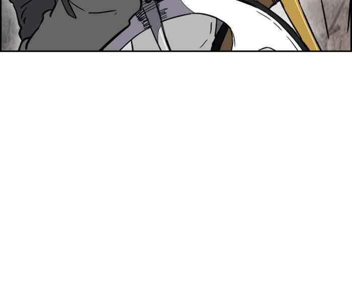 Thể Thao Cực Hạn - Chapter 260 - Page 124