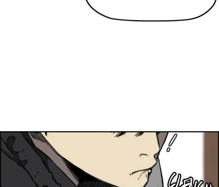 Thể Thao Cực Hạn - Chapter 260 - Page 20