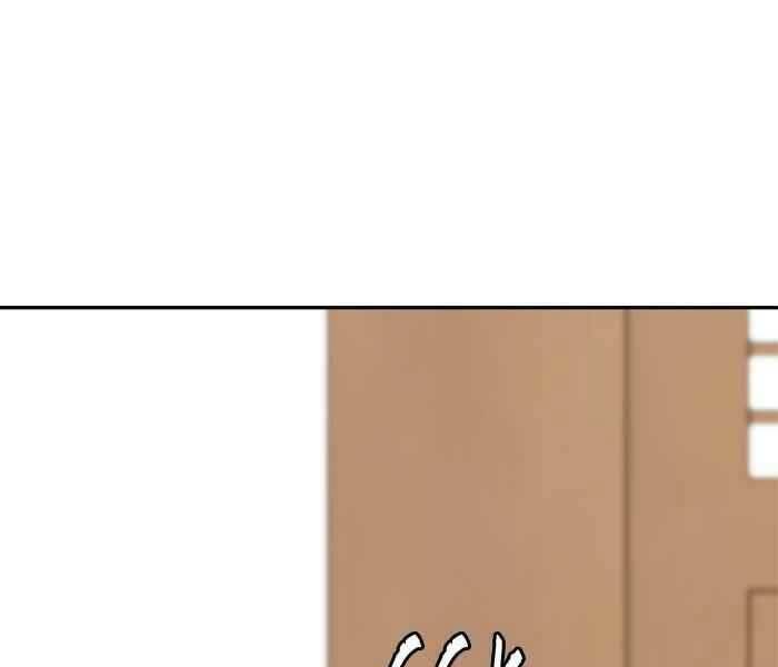 Thể Thao Cực Hạn - Chapter 260 - Page 44