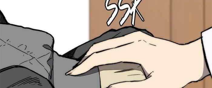 Thể Thao Cực Hạn - Chapter 260 - Page 45