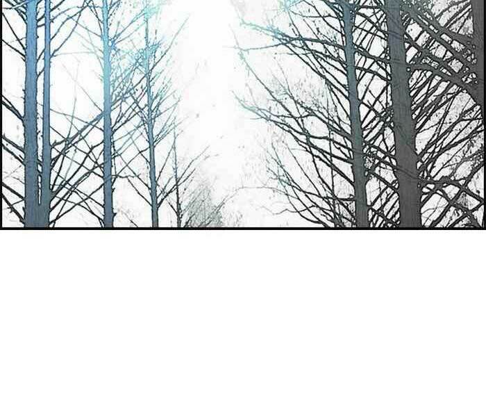 Thể Thao Cực Hạn - Chapter 260 - Page 75