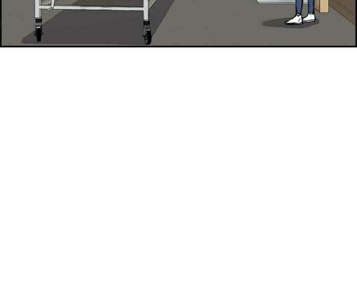 Thể Thao Cực Hạn - Chapter 261 - Page 9