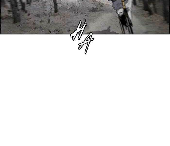 Thể Thao Cực Hạn - Chapter 261 - Page 128