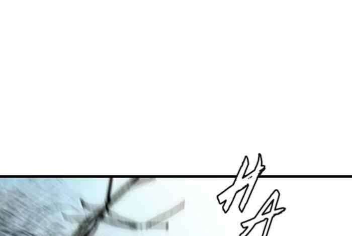 Thể Thao Cực Hạn - Chapter 261 - Page 135