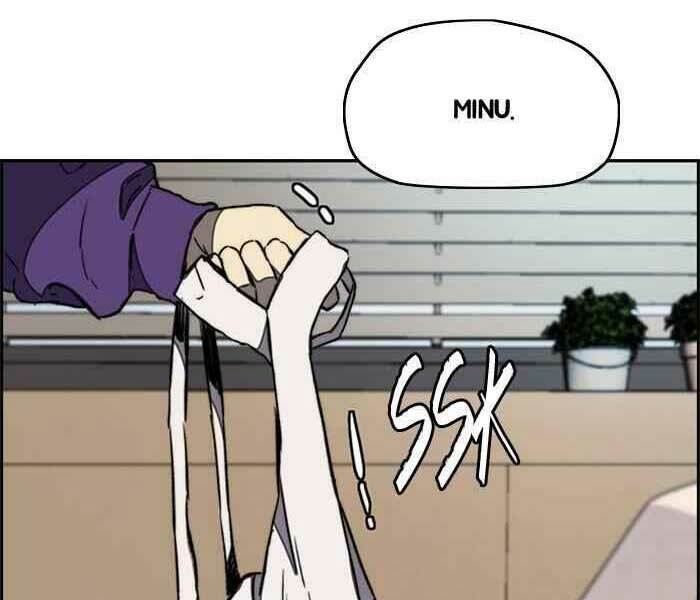 Thể Thao Cực Hạn - Chapter 261 - Page 19