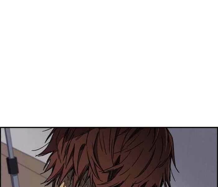 Thể Thao Cực Hạn - Chapter 261 - Page 24