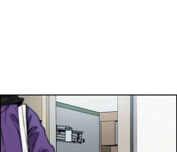 Thể Thao Cực Hạn - Chapter 261 - Page 34