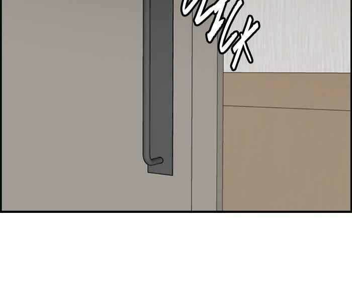 Thể Thao Cực Hạn - Chapter 261 - Page 38