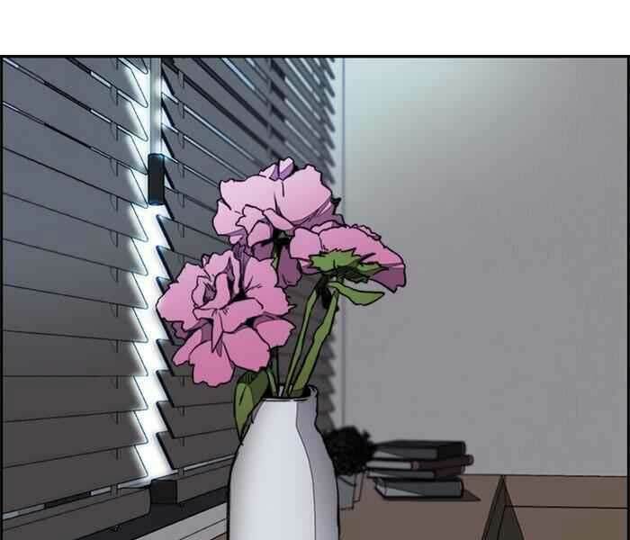 Thể Thao Cực Hạn - Chapter 261 - Page 40