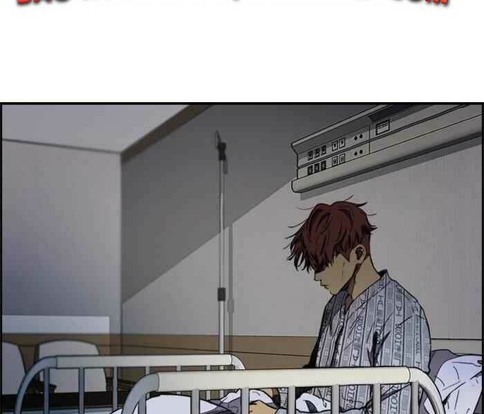 Thể Thao Cực Hạn - Chapter 261 - Page 42