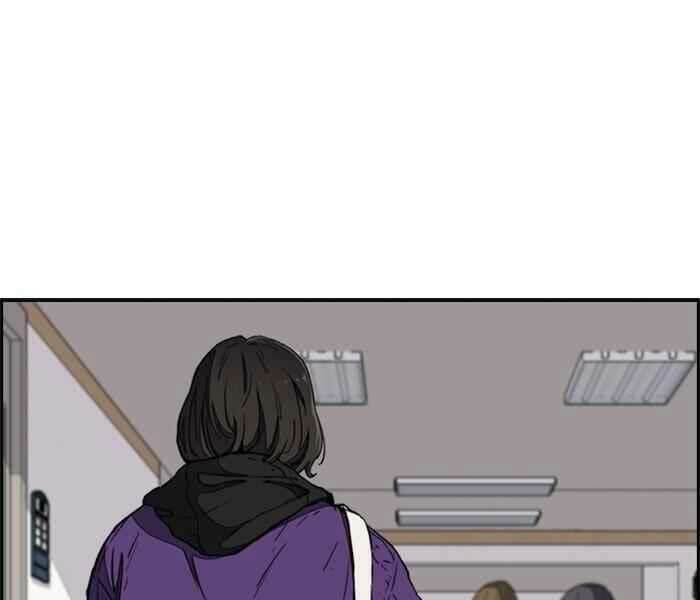 Thể Thao Cực Hạn - Chapter 261 - Page 44