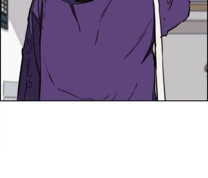 Thể Thao Cực Hạn - Chapter 261 - Page 49