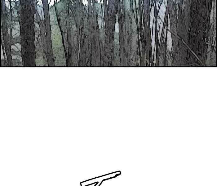 Thể Thao Cực Hạn - Chapter 261 - Page 56