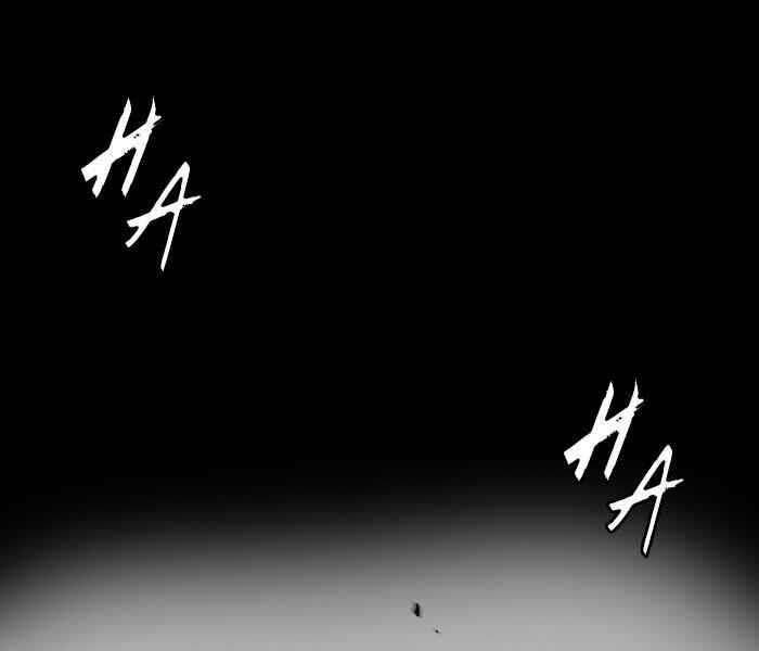 Thể Thao Cực Hạn - Chapter 261 - Page 84