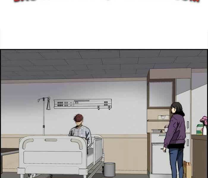 Thể Thao Cực Hạn - Chapter 261 - Page 8