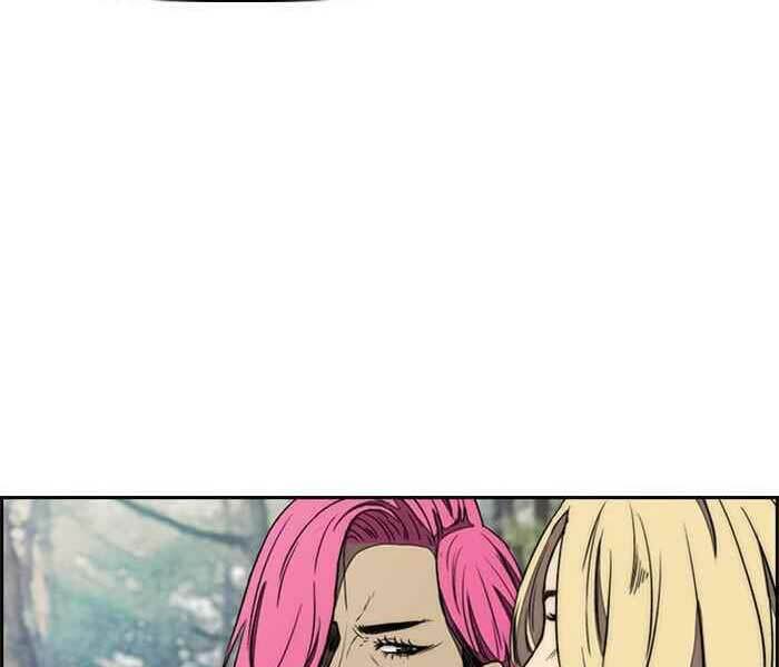 Thể Thao Cực Hạn - Chapter 262 - Page 14