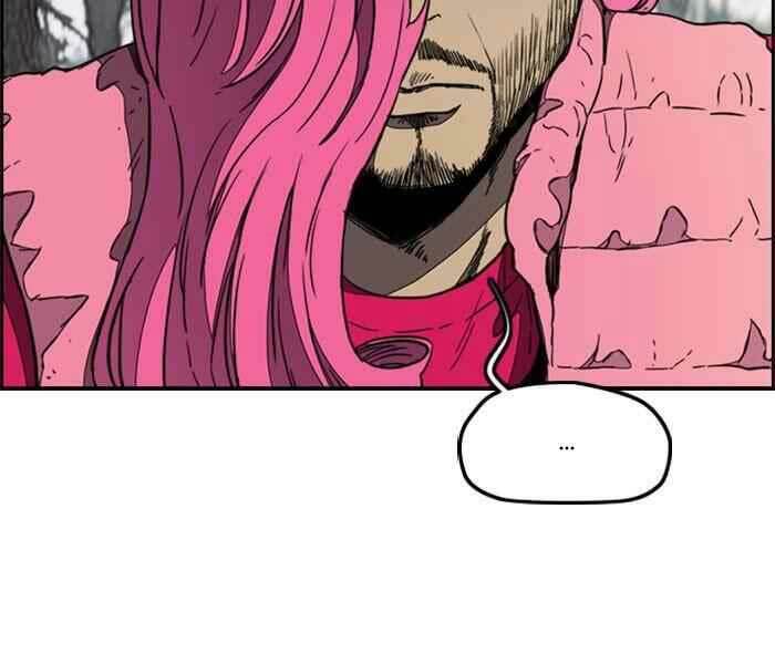 Thể Thao Cực Hạn - Chapter 262 - Page 47