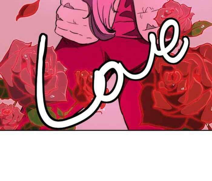 Thể Thao Cực Hạn - Chapter 262 - Page 53