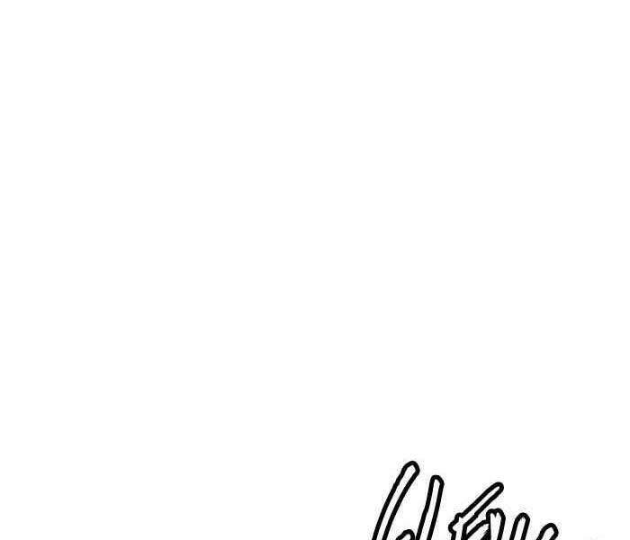 Thể Thao Cực Hạn - Chapter 262 - Page 72