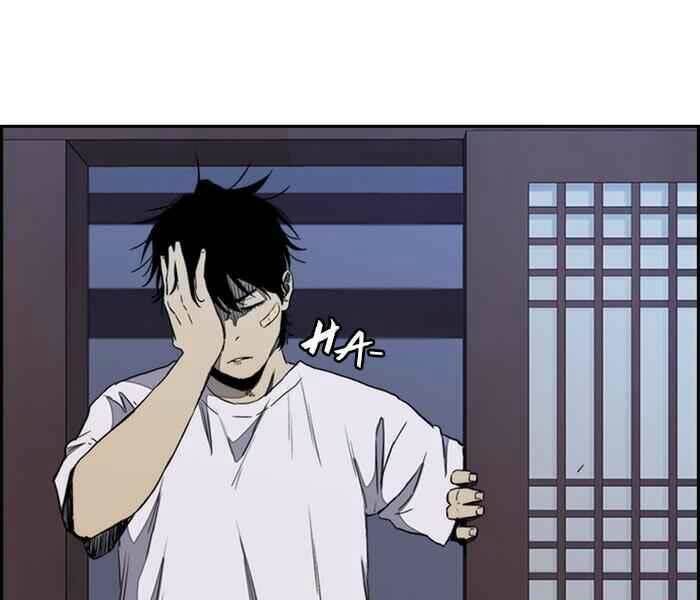 Thể Thao Cực Hạn - Chapter 263 - Page 102