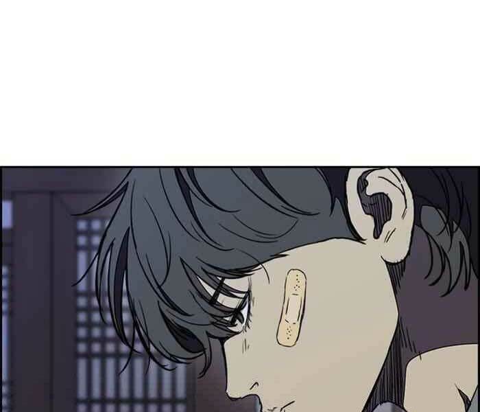 Thể Thao Cực Hạn - Chapter 263 - Page 128