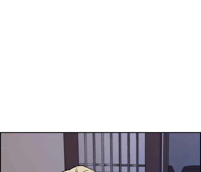 Thể Thao Cực Hạn - Chapter 263 - Page 156