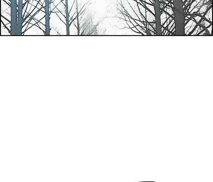 Thể Thao Cực Hạn - Chapter 263 - Page 15