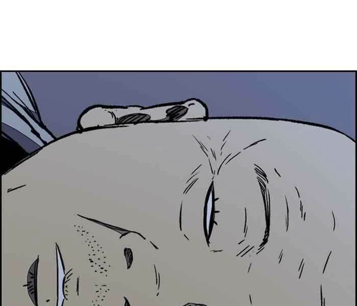 Thể Thao Cực Hạn - Chapter 263 - Page 168