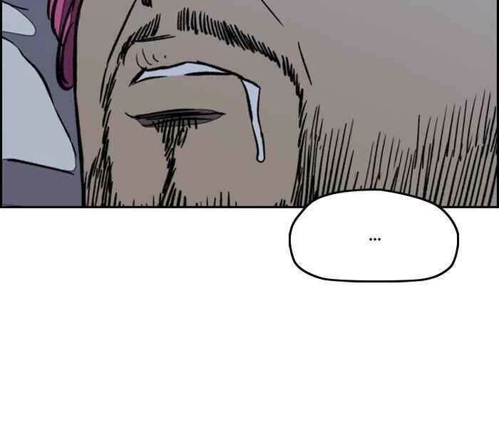 Thể Thao Cực Hạn - Chapter 263 - Page 171