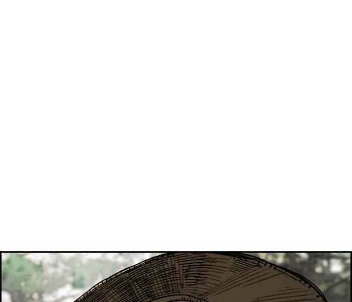 Thể Thao Cực Hạn - Chapter 263 - Page 6