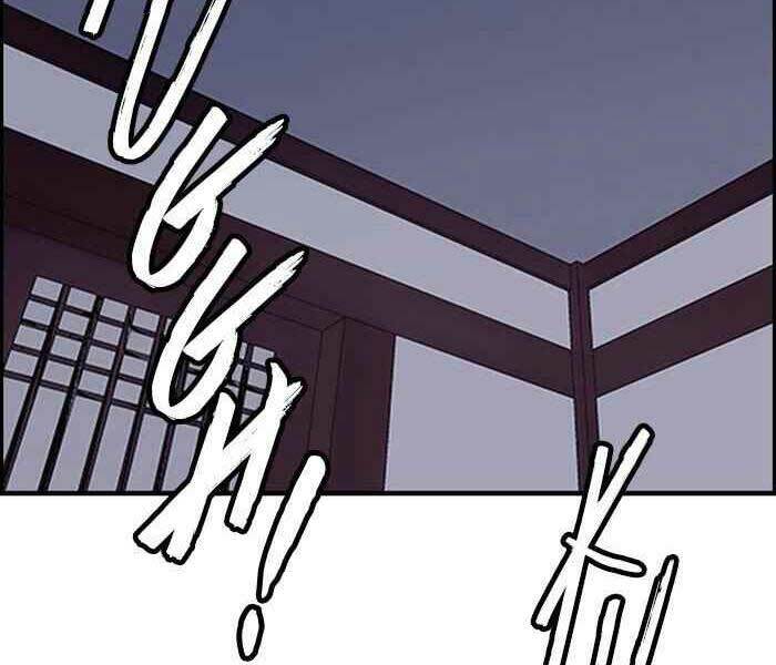 Thể Thao Cực Hạn - Chapter 263 - Page 83