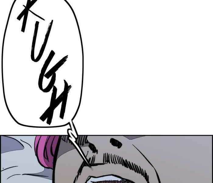 Thể Thao Cực Hạn - Chapter 263 - Page 92