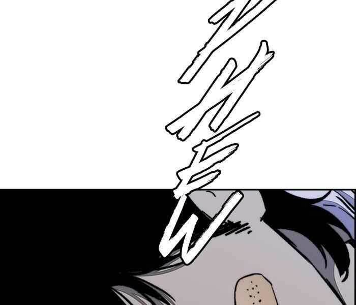 Thể Thao Cực Hạn - Chapter 263 - Page 96