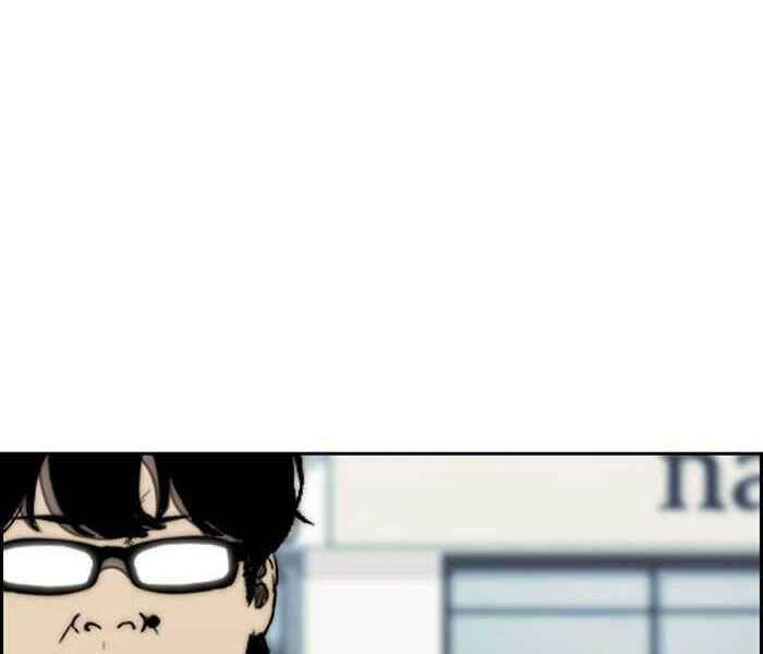 Thể Thao Cực Hạn - Chapter 264 - Page 197