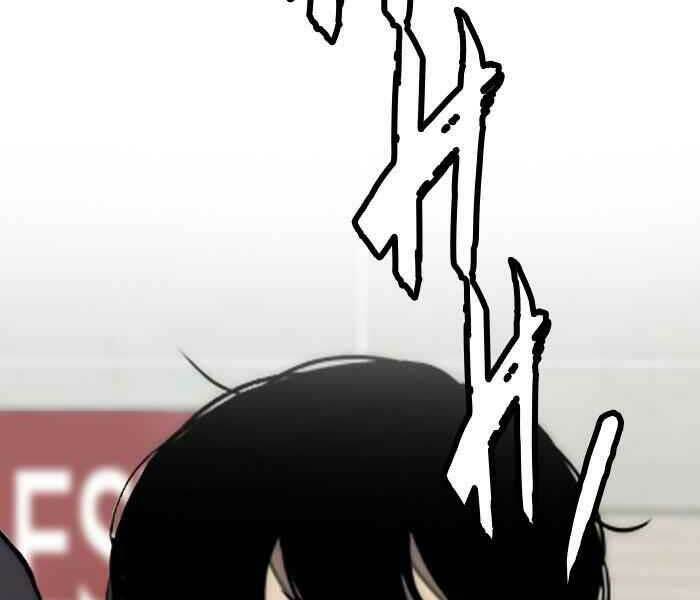 Thể Thao Cực Hạn - Chapter 264 - Page 207