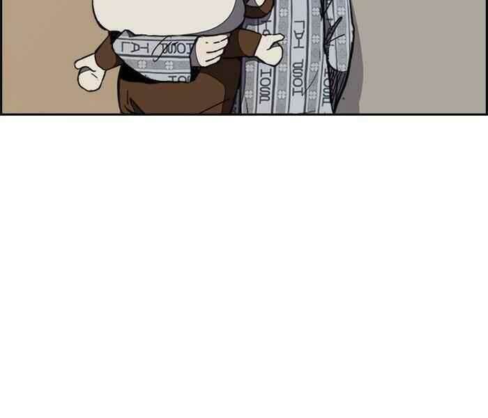 Thể Thao Cực Hạn - Chapter 264 - Page 25