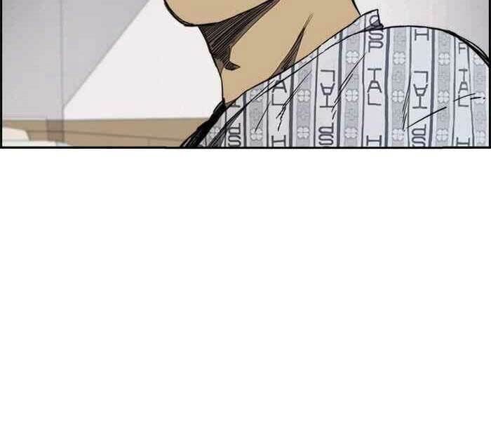 Thể Thao Cực Hạn - Chapter 264 - Page 3