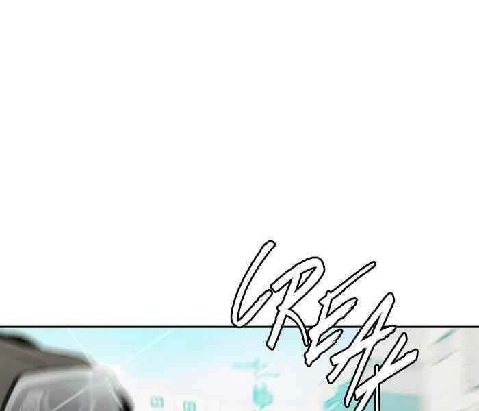 Thể Thao Cực Hạn - Chapter 265 - Page 72