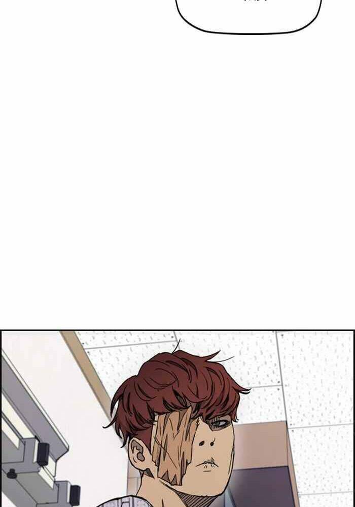 Thể Thao Cực Hạn - Chapter 273 - Page 23