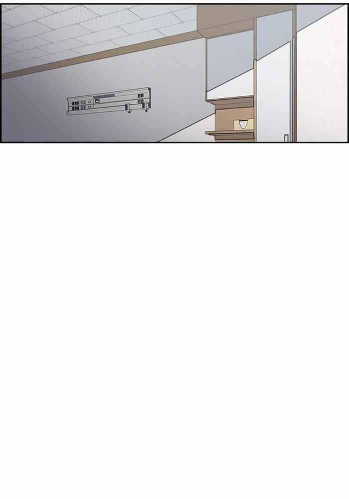 Thể Thao Cực Hạn - Chapter 273 - Page 25