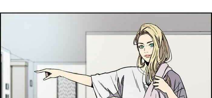 Thể Thao Cực Hạn - Chapter 277 - Page 23