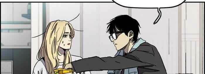 Thể Thao Cực Hạn - Chapter 277 - Page 67