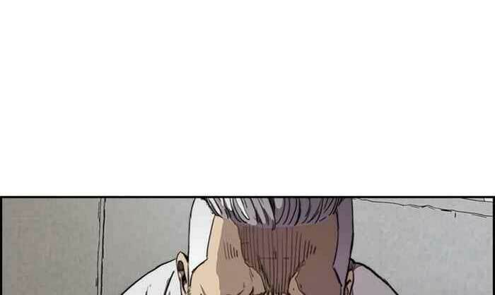 Thể Thao Cực Hạn - Chapter 279 - Page 28