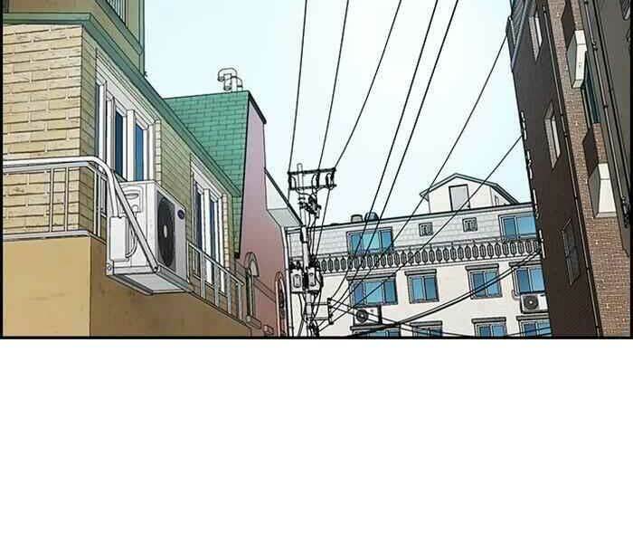 Thể Thao Cực Hạn - Chapter 279 - Page 88